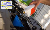 Смяна на масло и маслен филтър на лек автомобил, джип или бус, плюс комплексна проверка на автомобила