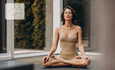 4 посещения на йога за възрастни