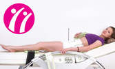 1 процедура на масажно легло Nuga Best на цяло тяло