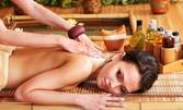 Създай собствен аромат и се поглези с масаж на гръб с Workshop Ароматерапия