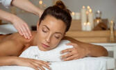SPA терапия