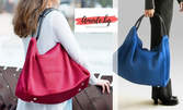 Дамска чанта Amode Spain, модел Хобо, в червено или синьо