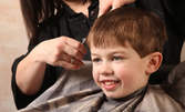 Детско или мъжко подстригване, прическа с плитки или боядисване на коса с боя на клиента