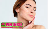 За ремоделиране контурите на лицето: Лифтинг масаж с крем и ампула