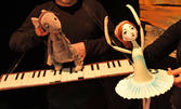 Детската куклена постановка "Слънчев лъч" на 20 Май, в Народно читалище "Отец Паисий - Варна"