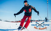 Научи се да караш ски или сноуборд в Пампорово: Урок с учител Димитър Калфов - с възможност за наем на оборудване