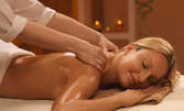 Антицелулитен масаж на седалище и бедра, вакуум масаж и RF лифтинг на зона по избор или ултразвукова терапия на гръб