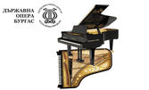 Клавирен концерт на пианистите към Държавна опера - Бургас на 21 Юни, в Експозиционен център Флора