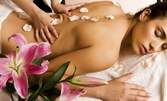 Класически масаж на гръб с етерични масла, плюс шоколадова терапия за лице