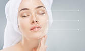 Дълбоко почистване на лице, плюс anti-age масаж и терапия с италианска козметика TeN
