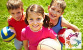 5 посещения на полудневна или целодневна спортна занималня за дете от 6 до 12г - на Гребната база