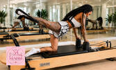 Тренировка по Reformer Pilates - за сила, баланс и стегнато тяло