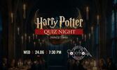 Куиз вечер на тема Harry Potter - на 24 Юни, в Клуб Rock'n'Rolla