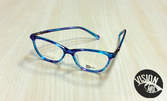 Диоптрични очила с рамка и стъкла с покритие по избор