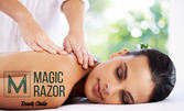 90-минутен авторски масаж на цяло тяло "Мароко", плюс рефлексотерапия на стъпала, ръце и скалп
