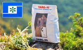 Билков продукт Yarg-95 - за профилактика и лечение на проблеми с бъбреците