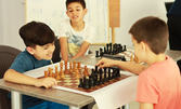 Уроци по шахмат за деца