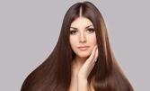 За красива и гладка коса: Трайно изправяне с кератин