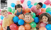 3 часа рожден ден за до 10 деца - с ползване на зала, лабиринт, басейн с топки и меню