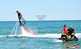 Сърфирайте над водата с Flyboard, от Castle Beach на плаж Кабакум, Варна