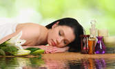 Класически масаж на цяло тяло с лавандулово или етерично масло от канела, плюс масаж на скалп