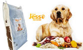 12кг здравословна храна за кучета премиум качество и специална селекция