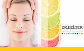 Терапия "Нова кожа" за лице с пилинг с плодови киселини - ​с над 12 действия