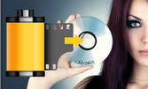 Цифровизация на снимки от фотолента към CD - 1, 5 или 10 филма