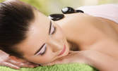 60 минути масаж на цяло тяло - класически, с горещи вулканични камъни, или аюрведа с билки и масла