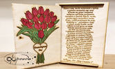 За учителя с любов: Персонализирана дървена картичка с лалета