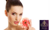 Дълбоко почистваща и противовъзпалителна терапия за лице с продукти на Glogy Cosmetics