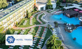 Лято в Слънчев бряг: Нощувка на база All Inclusive, плюс басейн и анимация