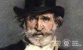 Оперната гала "Viva Verdi" на 5 Декември