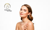 За сияйна кожа: Комплексна терапия за лице Hydrafacial 9 в 1