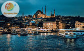 В Истанбул през цялата година: 2 нощувки със закуски в хотел Vatan Azur****, плюс транспорт и възможност за посещение на Църквата Първо число