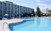 Цяло лято в Слънчев бряг - на 150 метра от плажа: Нощувка на база All Inclusive, плюс басейн с шезлонг и чадър