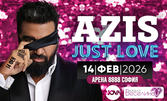 AZIS JUST LOVE