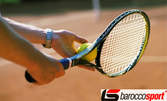 1 час ползване на тенис корт, 6 или 8 групови тренировки - за дете над 7г или възрастен