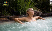 SPA уикенд в Букурещ: Нощувка със закуска, плюс транспорт