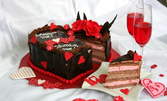 Торта-сърце с надпис по избор! 6 или 12 парчета сладко изкушение