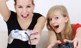 Фън за двама! 2 часа игра на Playstation 3, плюс 2 безалкохолни коктейла
