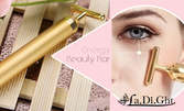 Уред за подмладяване на кожата Beauty Bar 24K Golden