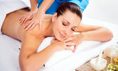 80-минутен релакс: Възстановителен масаж на цяло тяло с натурални масла или с магнезиево олио, плюс рефлексотерапия на стъпала