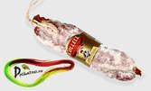 Иберийски пакет с месни деликатеси - Салчичон Ризадо, Чорисо и Ломо на слайс, с доставка