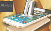 Стъклен удароустойчив скрийн протектор за телефон Samsung, Huawei, Sony или LG
