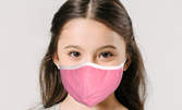 Детска предпазна маска за лице от 100% памук - за многократна употреба