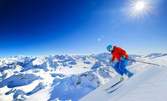 Зимни приключения в Банско! Наем на пълно ски или сноуборд оборудване