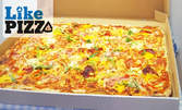 Почерпи компанията! 2.2кг пица, с безплатна доставка