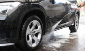 Комплексно почистване на автомобил и стъкла, плюс почерняне на гуми