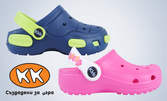 Чифт детски чехли по избор - сини, цикламени или двуцветни, или джапанки - сини или розови